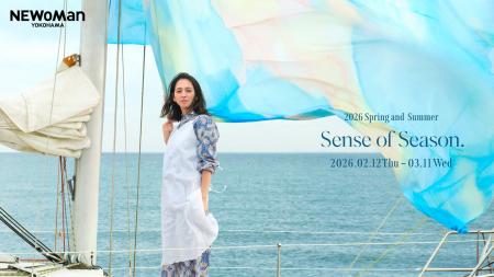 春の訪れをひと足先に体感！桜や苺を使った旬の限定メ