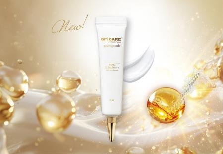 ～ HARI※1×ビタミンC※2のパワーで輝くような素肌へ ～