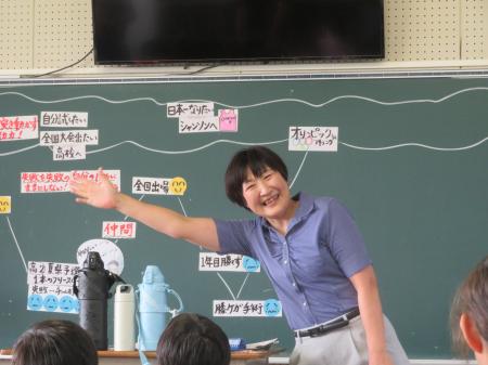 みなさんの小学校に、夢先生がやって来ます！