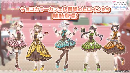 『時々ボソッとロシア語でデレる隣のアーリャさん パ