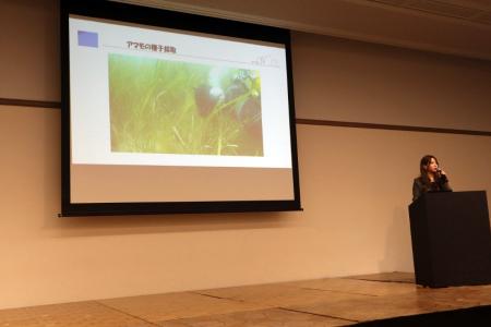 博多湾の環境について考える市民シンポジウムで九州支