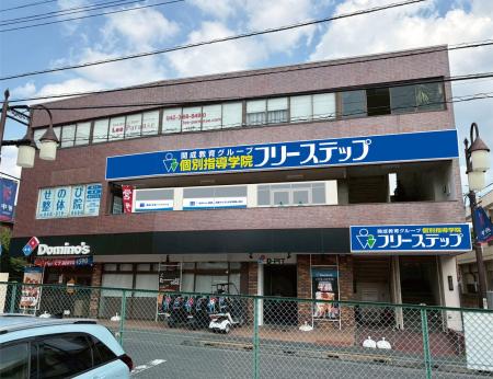 【府中市】京王線「武蔵野台駅」徒歩1分に個別指導学 【府中市】京王線「武蔵野台駅」徒歩1分に個別指導学