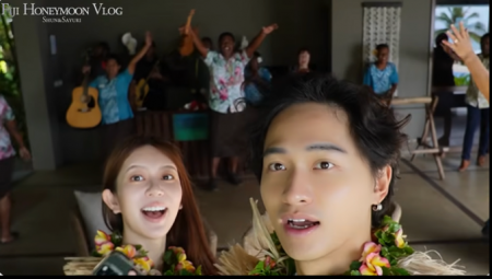 フィジー政府観光局、人気YouTuberカップル「しゅんと