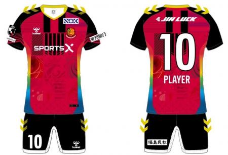 明治安田J2・J3百年構想リーグ ユニフォームパートナ