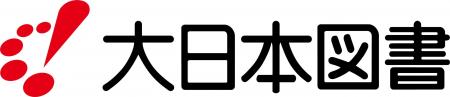 【ブース出展】教科書大手「大日本図書」が新人教員応