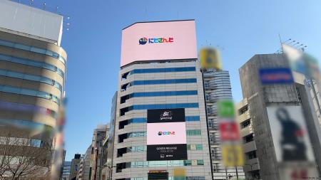 にじさんじ8周年グッズ『にじさんじ 8th Anniversary