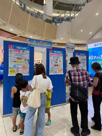 イオン薬局約300店舗で大腸がん検診啓発イベントを実