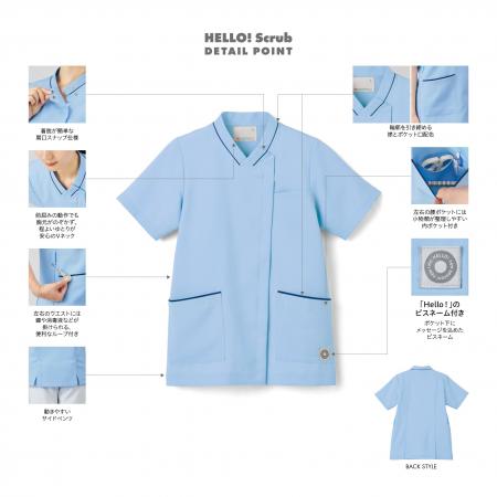 気持ち×季節を伝えるカラースクラブ「ハロースクラブ