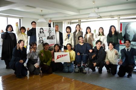 【叡啓大学】１月30日（金）「それ、広島で。」アンバ