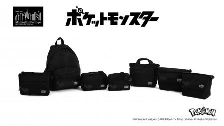Manhattan Portage ・Manhattan Portage BLACK LABEL 