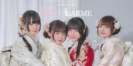 業界初！「きゅるりんってしてみて」をグループutf-8