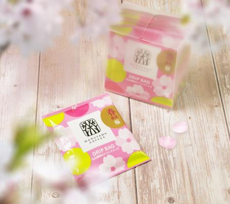 コーヒーの風味とパッケージに四季折々の情緒を表現し コーヒーの風味とパッケージに四季折々の情緒を表現し