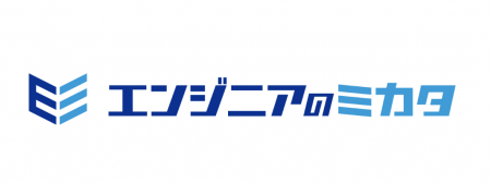 株式会社エンジニアのミカタ、2026年度「ベストベンチ