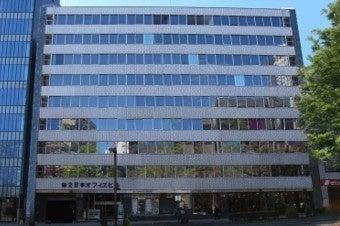 大和財託株式会社　仙台支店開設のお知らせ