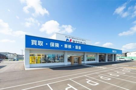 ネクステージが「カイクラ」通話録音を全店導入、会話