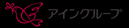 アイングループ、2026年2月2日より緊急避妊薬（アフタ