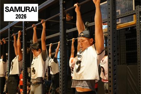 【優勝賞金1000万円】参加費無料　一般参加型の体力大