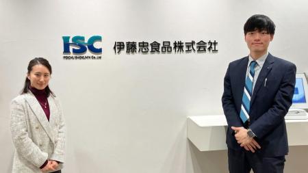 伊藤忠食品がeF-1Gで「ストレスマネジメント研修」を