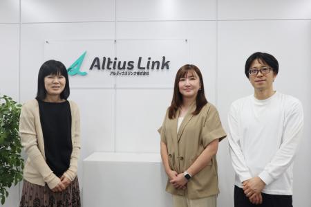 アルティウスリンク株式会社、「NotePM」で全国78拠点