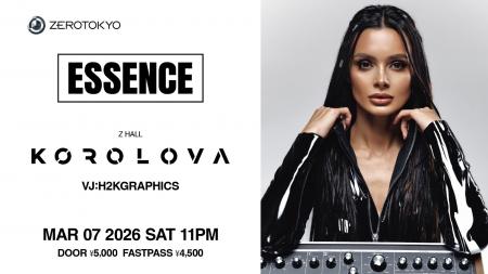 2025年度のDJ MAG TOP 100 DJsにて50位にランクインし