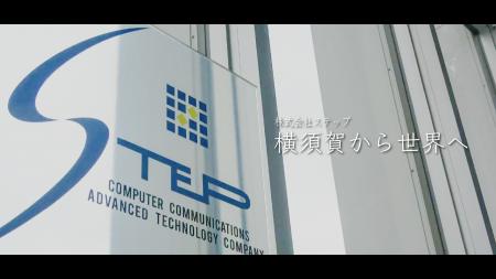 「技術が見えない」から伝わらない。 首都圏IT人材獲