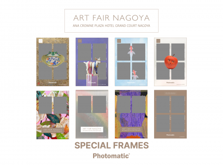 セルフフォトブランド「Photomatic」が『ART FAIR NAG
