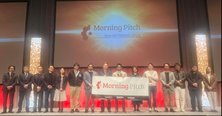 Kotoba Technologies が「Morning Pitch Special Edit
