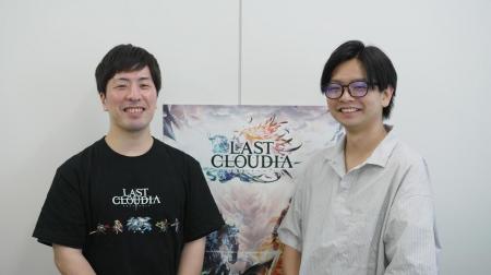 課金率が大幅向上――アイディス『ラストクラウディア』 課金率が大幅向上――アイディス『ラストクラウディア』