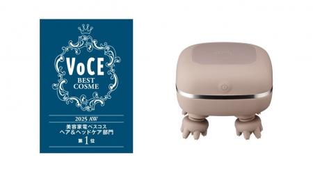 頭皮の筋膜ほぐし＆洗浄で、美髪と顔のもたつきに働き