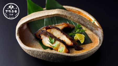 【新発売】老舗料亭・下鴨茶寮の西京焼きが装い新たに