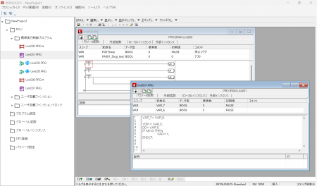 組込みソフトウェアPLC「INTALOGIC5」 Ver.2.06をリリ