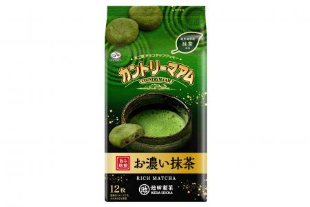 不二家「カントリーマアム（お濃い抹茶）」に、池田製