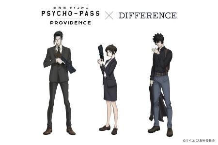 『PSYCHO-PASSサイコパス』とのコラボレーション第二
