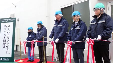 クローダジャパン創立60周年、独自の高度精製技術「Su