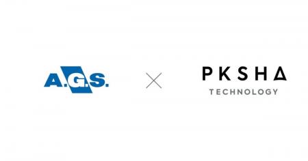 AGSグループが「PKSHA AI ヘルプデスク」を導入。AIエ AGSグループが「PKSHA AI ヘルプデスク」を導入。AIエ