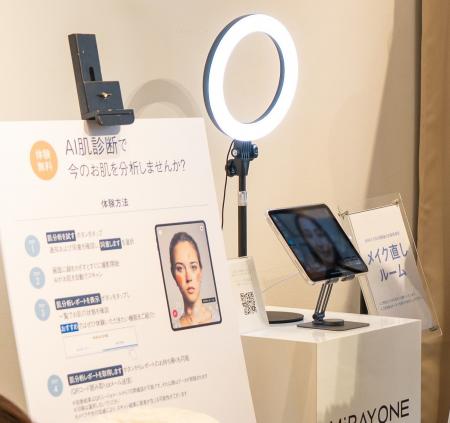 【導入事例公開】パーフェクト社、株式会社創通メディ