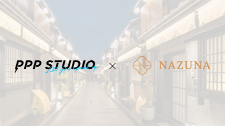 PPP STUDIO、Nazunaと共同企画｜京都の複数ホテルで「