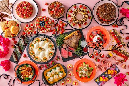 【ヒルトン成田】千葉県産の希少な「黒いちご」と世界