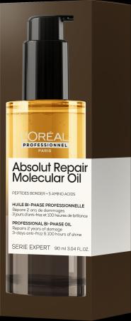 オイルなのにベタつかない。*¹ ツヤとやわらかさが続 オイルなのにベタつかない。*¹ ツヤとやわらかさが続