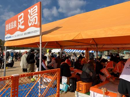 【三浦工業株式会社】「第63回 愛媛マラソン」でラン 【三浦工業株式会社】「第63回 愛媛マラソン」でラン