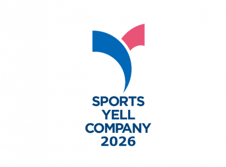 ネオジャパン、スポーツ庁の「スポーツエールカンパニ ネオジャパン、スポーツ庁の「スポーツエールカンパニ