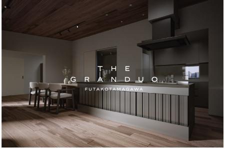 唯一無二の価値を持つ高級賃貸レジデンス 『THE GRAN 唯一無二の価値を持つ高級賃貸レジデンス 『THE GRAN