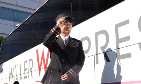 【バス事業者の「働きやすい職場認証」取得数が前年度