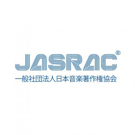日本音楽著作権協会(JASRAC)は、管理手数料実施料率 日本音楽著作権協会(JASRAC)は、管理手数料実施料率