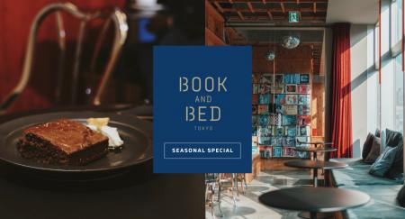 子会社アトリエブックアンドベッド、「BOOK AND BED T