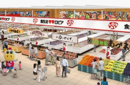 「ロピア 長岡店」新潟県中越エリア初オープン