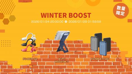 楽天市場「Show !t」で開催中の新春楽天お買い物マラ