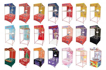 【3種同時発売！駄菓子で縁日をたのしめる屋台】1946