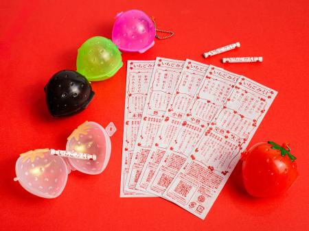 イチゴで今年の運勢チェック！ケンエレスタンド限定カ