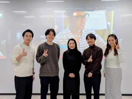 大手企業4社の若手が挑む、事業創出プログラム「U30 B